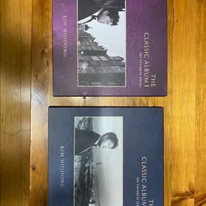 김호중 The classic album I and II 이미지
