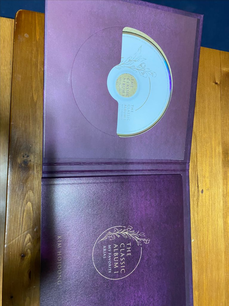 김호중 The classic album I and II 이미지