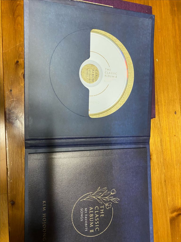 김호중 The classic album I and II 이미지