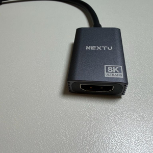 넥스트유 USB-C to HDMI 8K 젠더