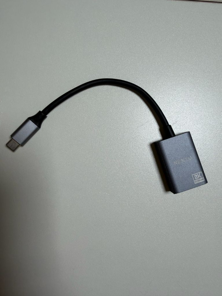 넥스트유 USB-C to HDMI 8K 젠더 이미지