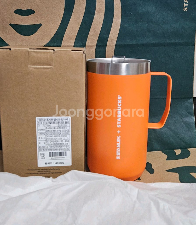 새상품S급]스타벅스 2026 새해기념 SS 와일드테일 스탠리 캠프 텀블러 710ml--7