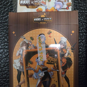 니케 맘스터치 콜라보 아크릴, 포카