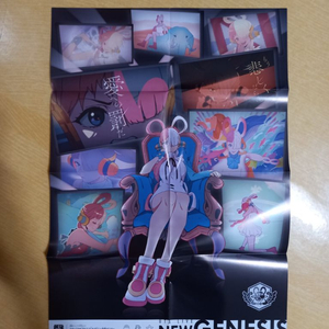 원피스 필름 레드 영화 포스터 6종 세트