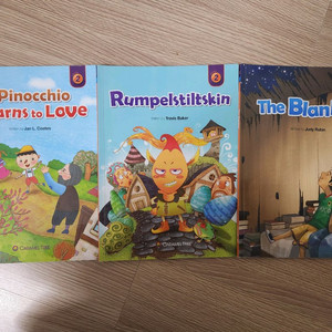 정상어학원 스토리북 DSB2