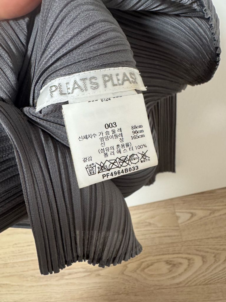 플리츠플리즈 그레이 셔츠탑 3사이즈--4