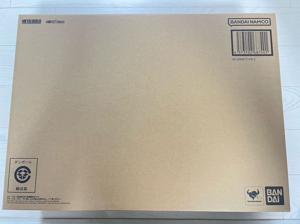 메탈빌드 GN암즈 E타입 재판품(2차예약) 이미지