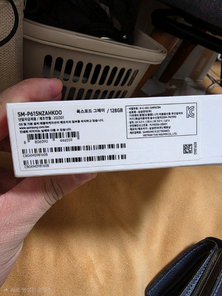 갤럭시탭s6라이트 LTE모델 자급제 삼성전자에서 구입했습니다--8