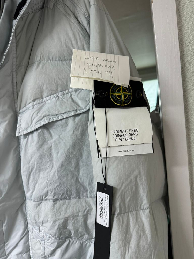 스톤아일랜드 / 22fw 크링클랩스 롱 패딩 라이트 그레이 국내매장판 / xxl--7