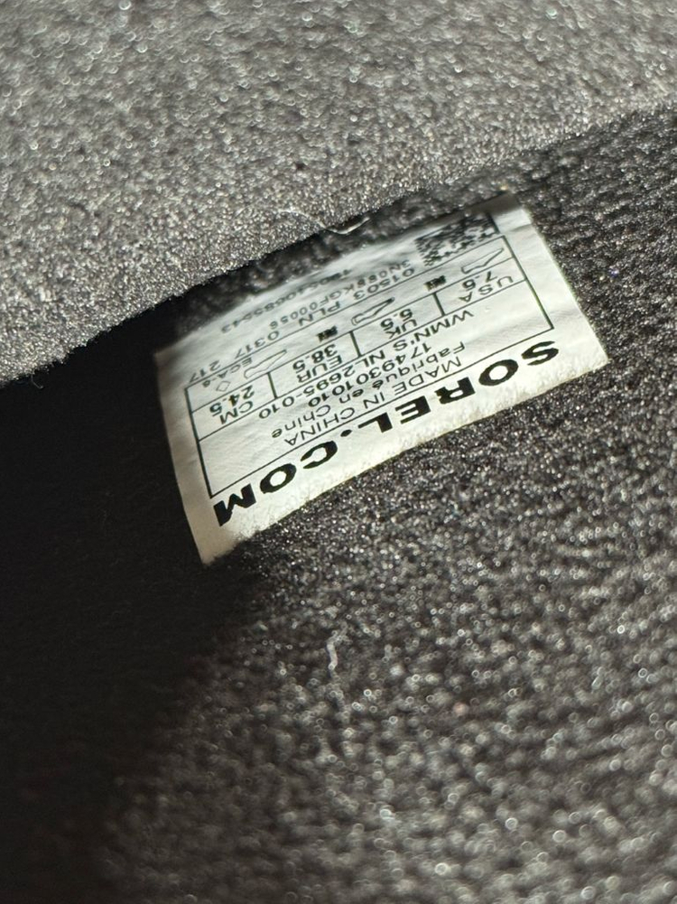 소렐 여성 방한 패딩 부츠 블랙 240-245mm 이미지