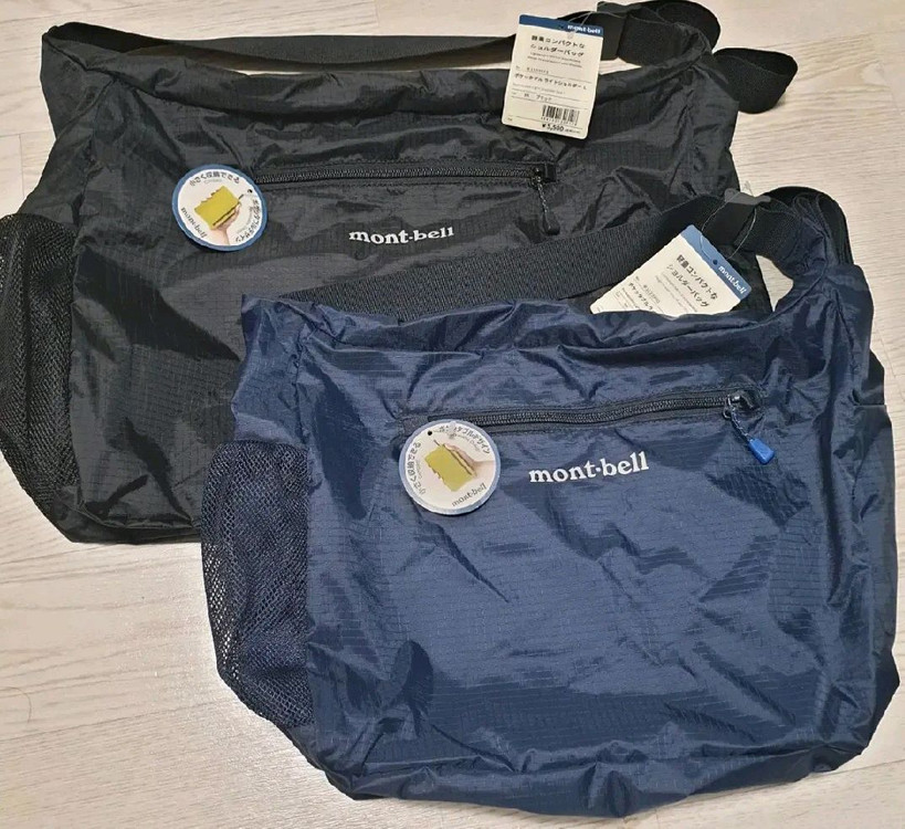 몽벨 포켓터블 숄더백--0