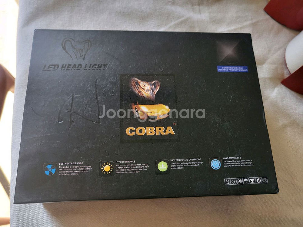 led 전조등 새제품 3가지 일괄--1