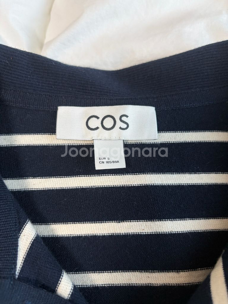 코스 스트라이프 카라티 COS--3