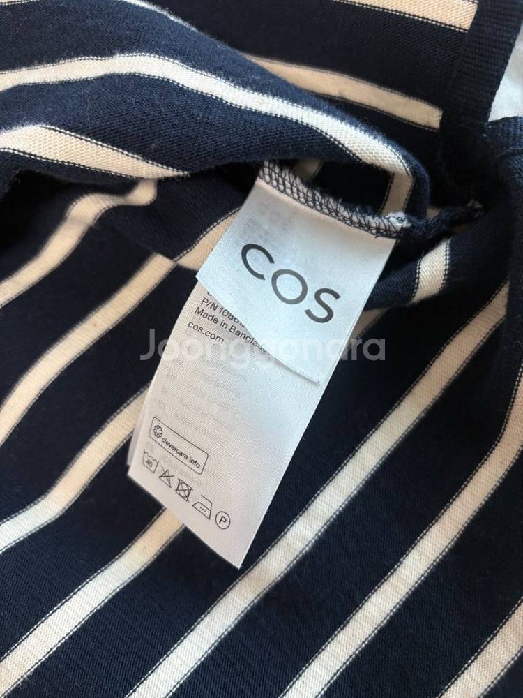 코스 스트라이프 카라티 COS--5