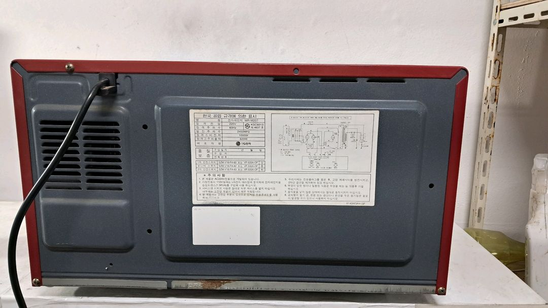 LG전자레인지(21리터)--4