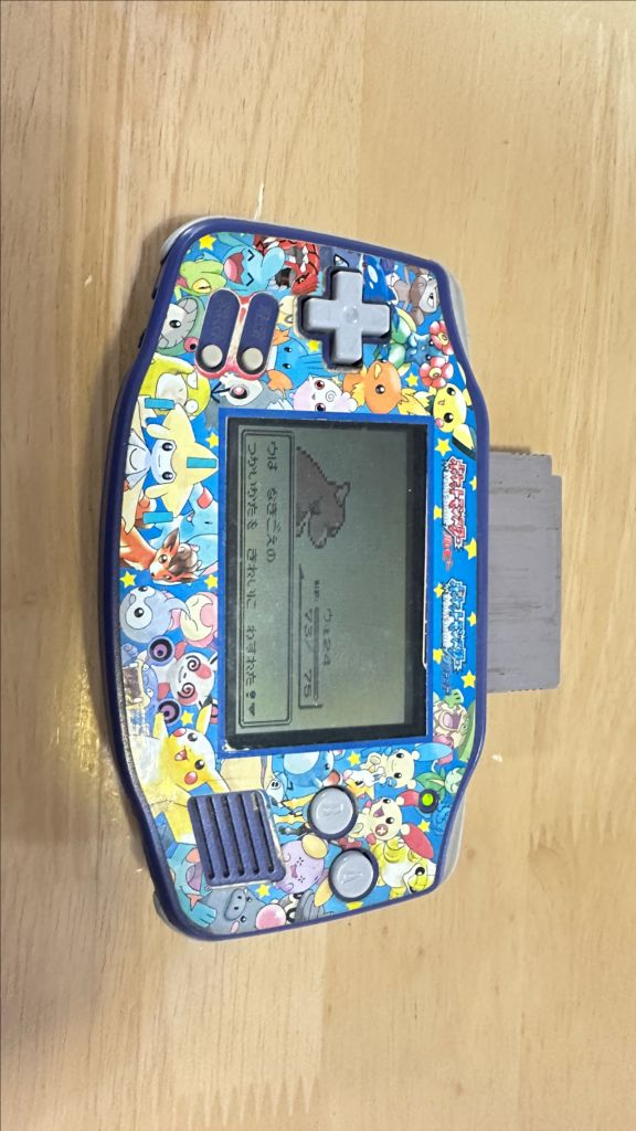 게임보이gba lcd만 이미지