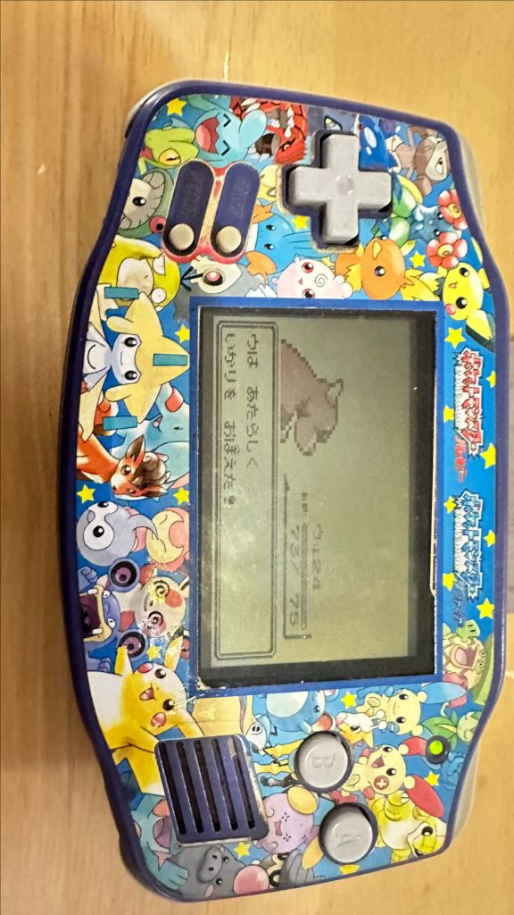 게임보이gba lcd만 이미지