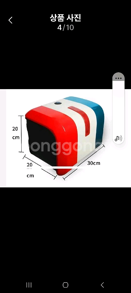 전기자전거용 리어백 새제품 팝니다--1