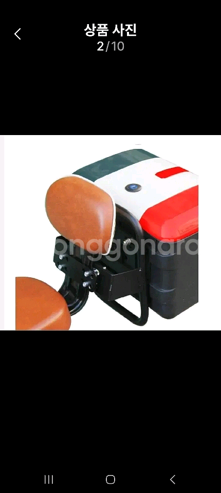 전기자전거용 리어백 새제품 팝니다--6