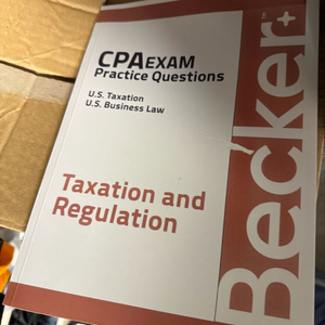 베커 REG 25년 신판 새책