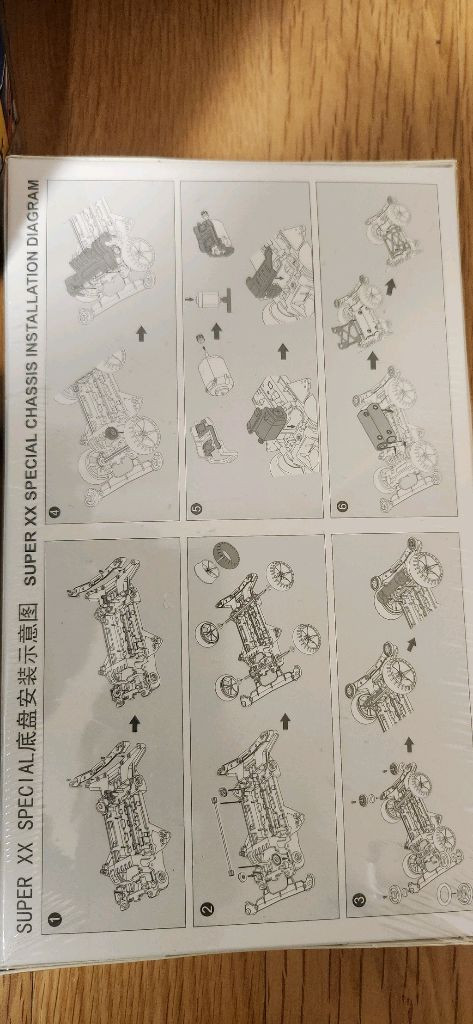 사이버포뮬러 아스라다 미니카 올드토이 이미지