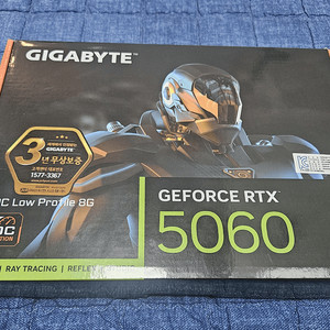 GIGABYTE 5060 8GB Nano LP 그래픽카드 판매