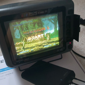 레트로 게임 tv 판매