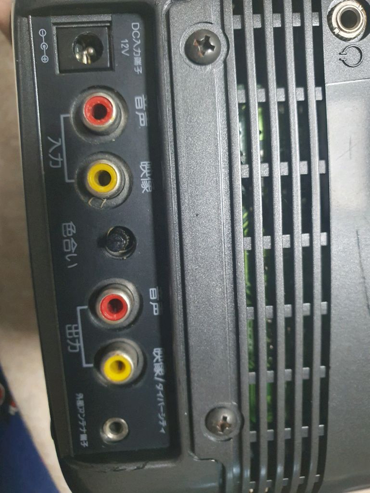 레트로 게임 tv 판매--6