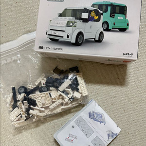 기아 레이 레고