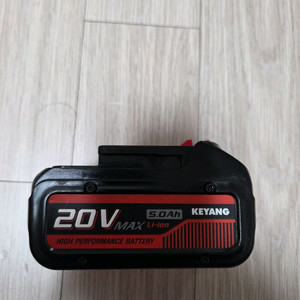 계양20v 5.0 리튬이온빠대리 새제품팝니다
