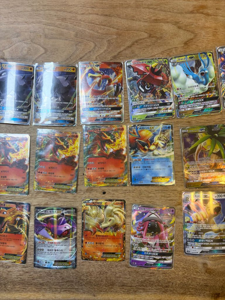 급처 최저가 포켓몬카드 옛날 고전 카드 이미지