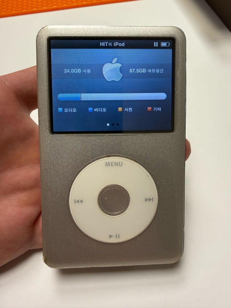 아이팟 클래식 128 ssd 이미지