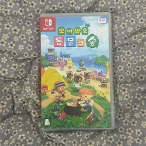 닌텐도 스위치 동숲 동물의 숲