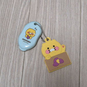 춘식이 자석 택배칼