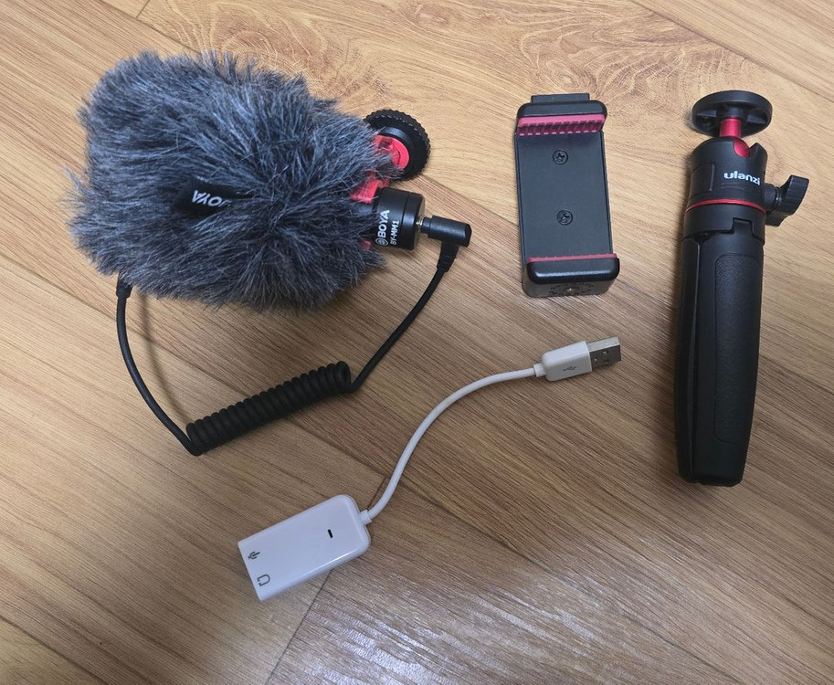 보야마이크, 울란지삼각대--0