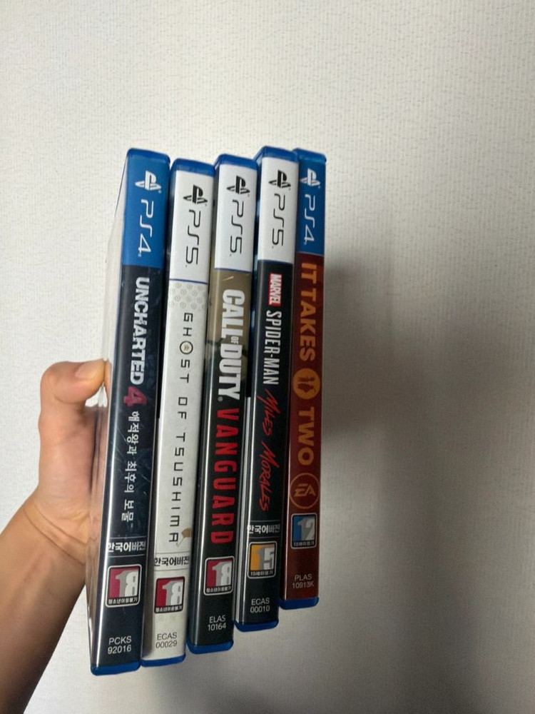 PS4 PS5 타이틀 이미지