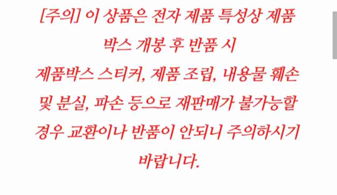 LG 프라엘 시그니처 탄력패키지 더마쎄라+인텐시브 멀티케어 2종 이미지