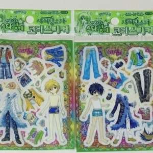 라라의스타일기 무대복 코디스티커 고전문구 2종 세트 이미지