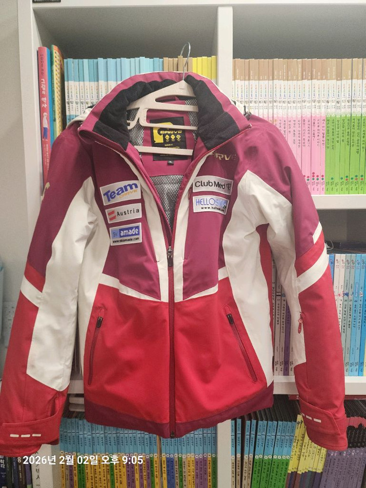 주니어 스키복 카브xl 이미지