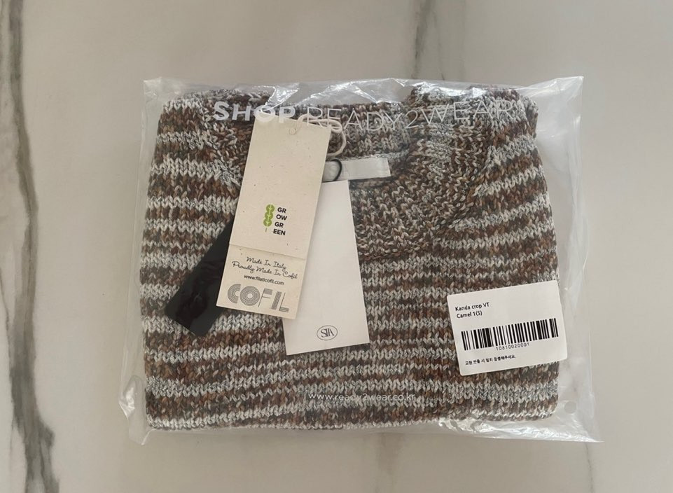r2w 레디투웨어 알투더블유 kanda crop vest 1(s) 이미지