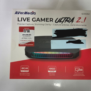 에버미디어 Avermedia GC553G2 Ultra 외장 캡쳐보드 카드 미개봉