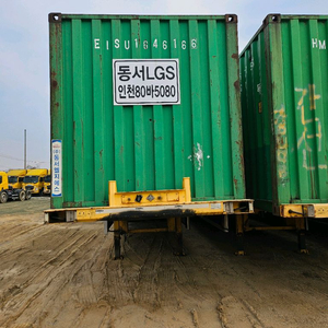 상태 좋은 40피트 수출용 컨테이너 이미지