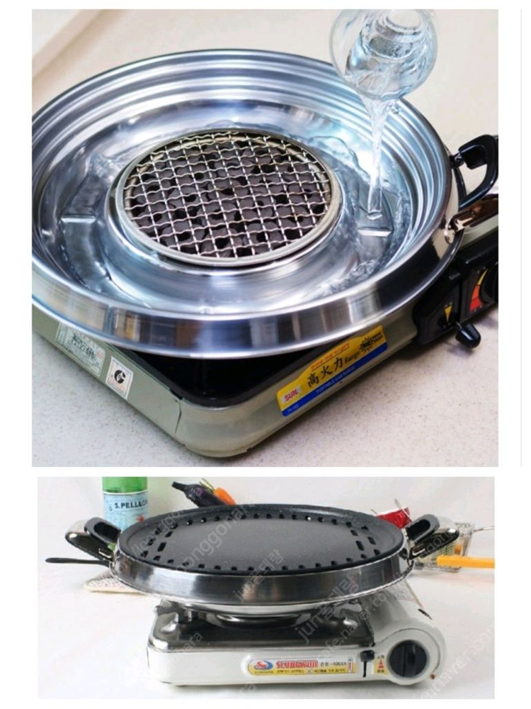 로스타 테이블 가스버너 뚝배기 중앙타공 고기 삼겹살불판 #새상품#--1