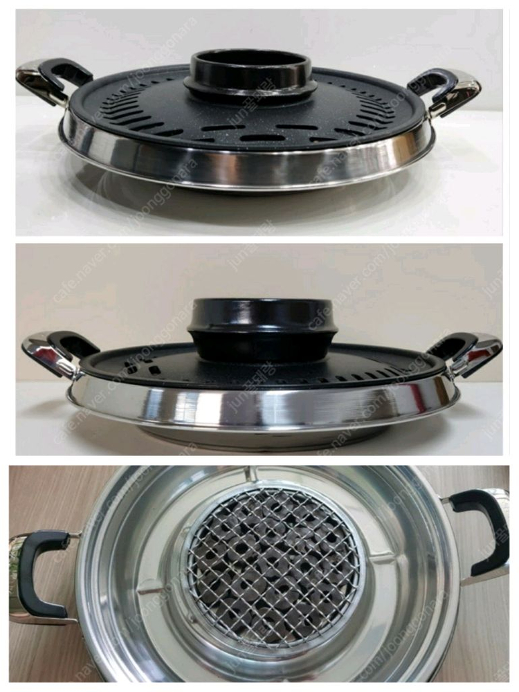 로스타 테이블 가스버너 뚝배기 중앙타공 고기 삼겹살불판 #새상품#--7