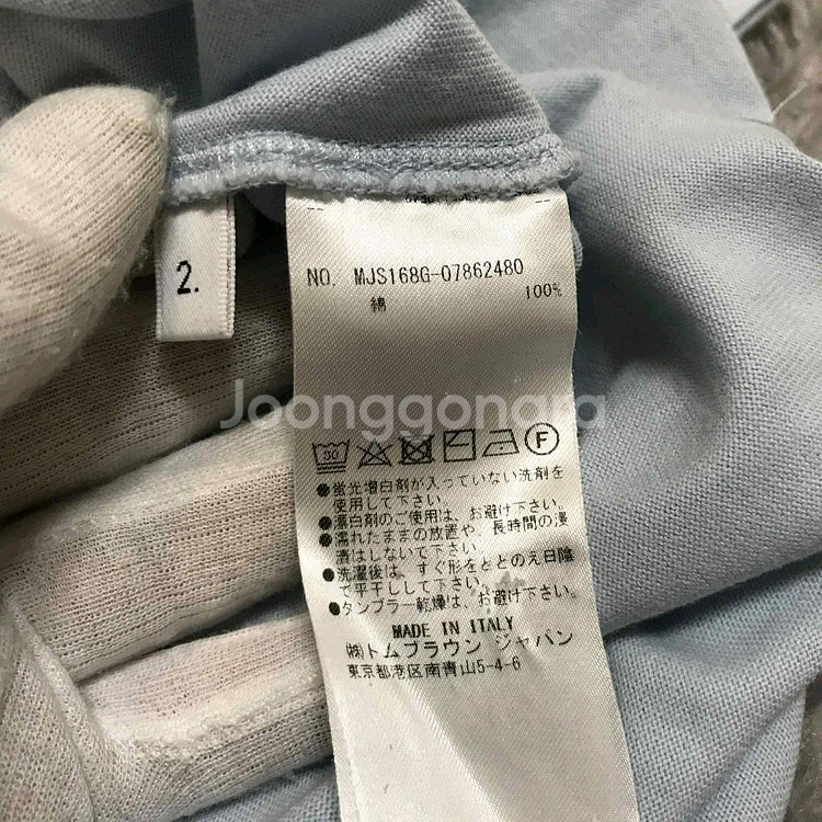 [클로젯][2][상태 최상]톰브라운 사선완장 반팔티--5