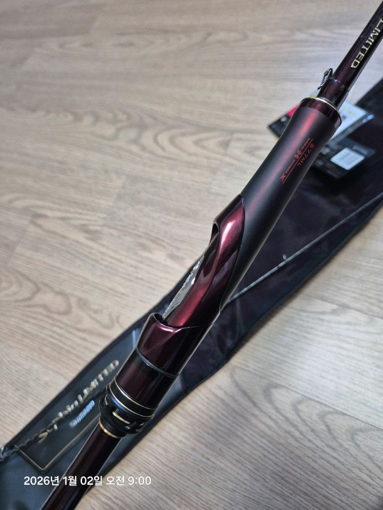 시마노 19 세피아 리미티드 77ml (윤성) 오늘까지 택포50--1