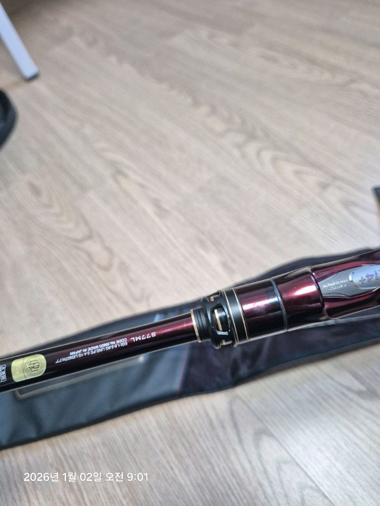 시마노 19 세피아 리미티드 77ml (윤성) 오늘까지 택포50--3