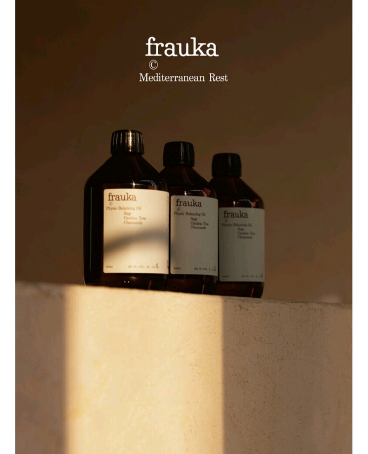 프라우카 피지오 밸런싱 임산부 오일 500ml 이미지