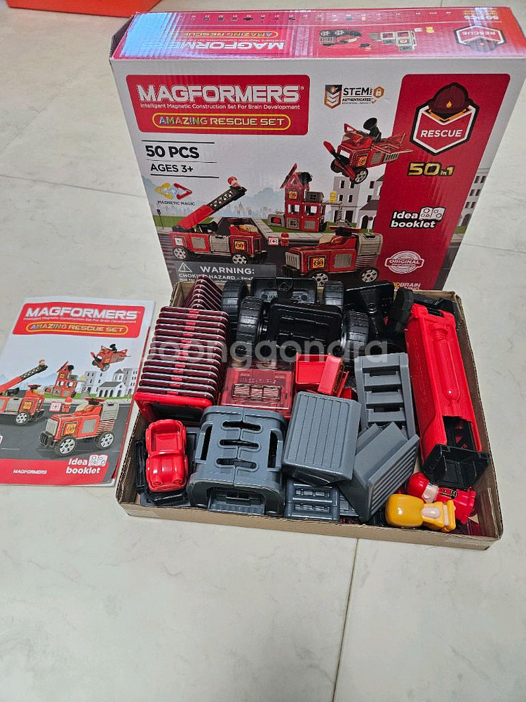 맥포머스 어메이징 레스큐 세트 소방차--0