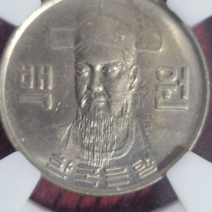 1978년 100원 미사용 동전